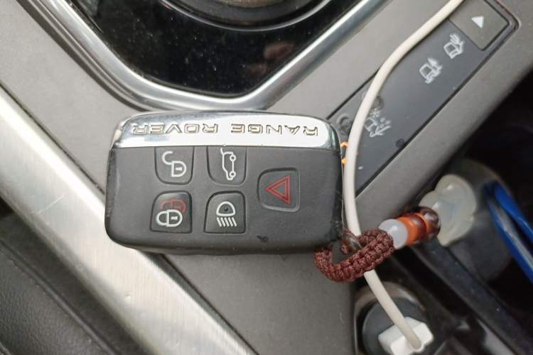 Used Land Rover Range Evoque 2018 240 PS SE Smart Brilliance Edition Vehicle Key