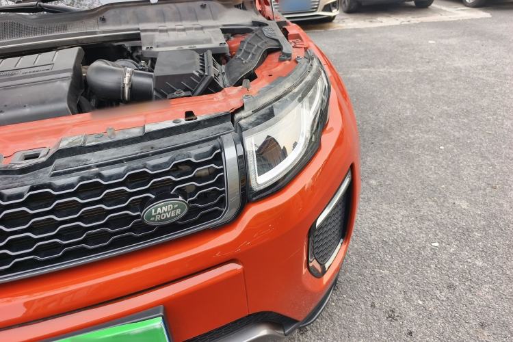 Used Land Rover Range Evoque 2018 240 PS HSE DYNAMIC Convertible Engine Bay Left