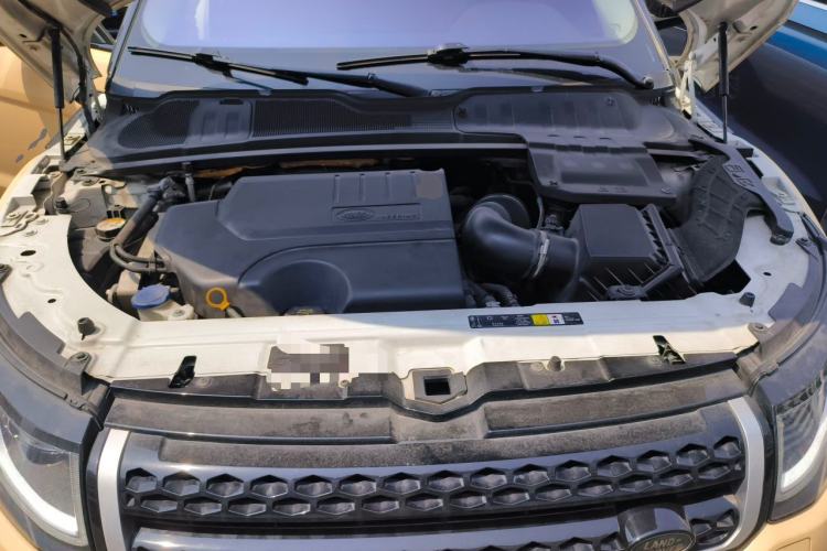Used Land Rover Range Evoque 2018 240 PS HSE DYNAMIC All-Wheel Drive Edition Engine Bay