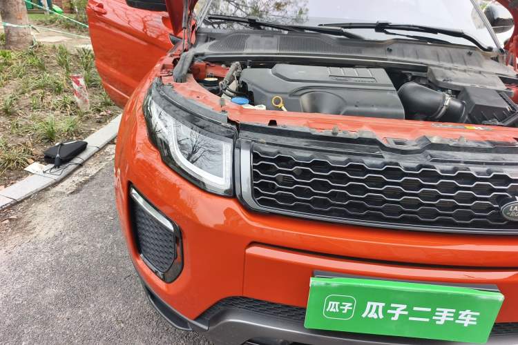 Used Land Rover Range Evoque 2018 240 PS HSE DYNAMIC Convertible Engine Bay Right