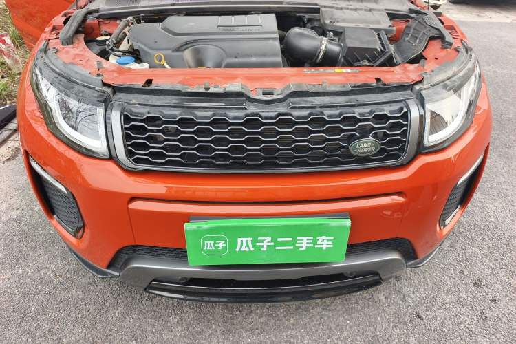 Used Land Rover Range Evoque 2018 240 PS HSE DYNAMIC Convertible Engine Bay