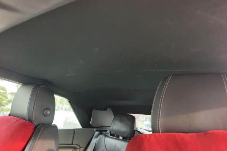 Used Land Rover Range Evoque 2018 240 PS HSE DYNAMIC Convertible Headliner