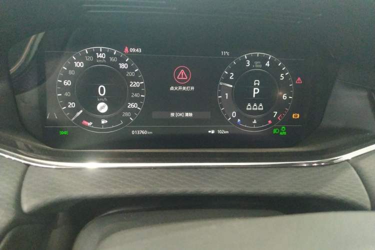 Used Land Rover Range Evoque 2020 249 PS R-DYNAMIC S Sport Edition Instrument Cluster