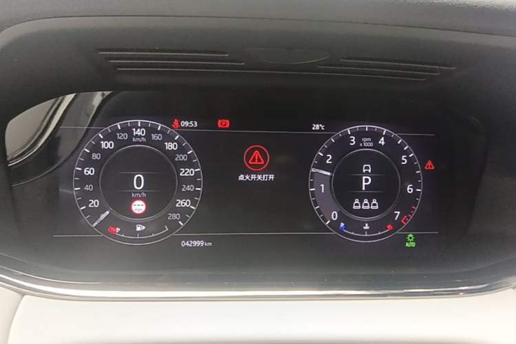 Used Land Rover Range Evoque 2020 249 PS R-DYNAMIC SE Sport Technology Edition Instrument Cluster