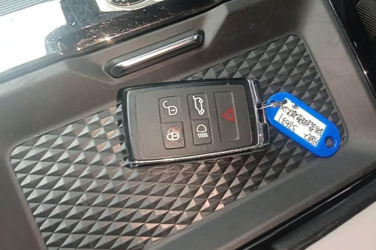 Used Land Rover Range Evoque 2020 249 PS R-DYNAMIC SE Sport Technology Edition Vehicle Key