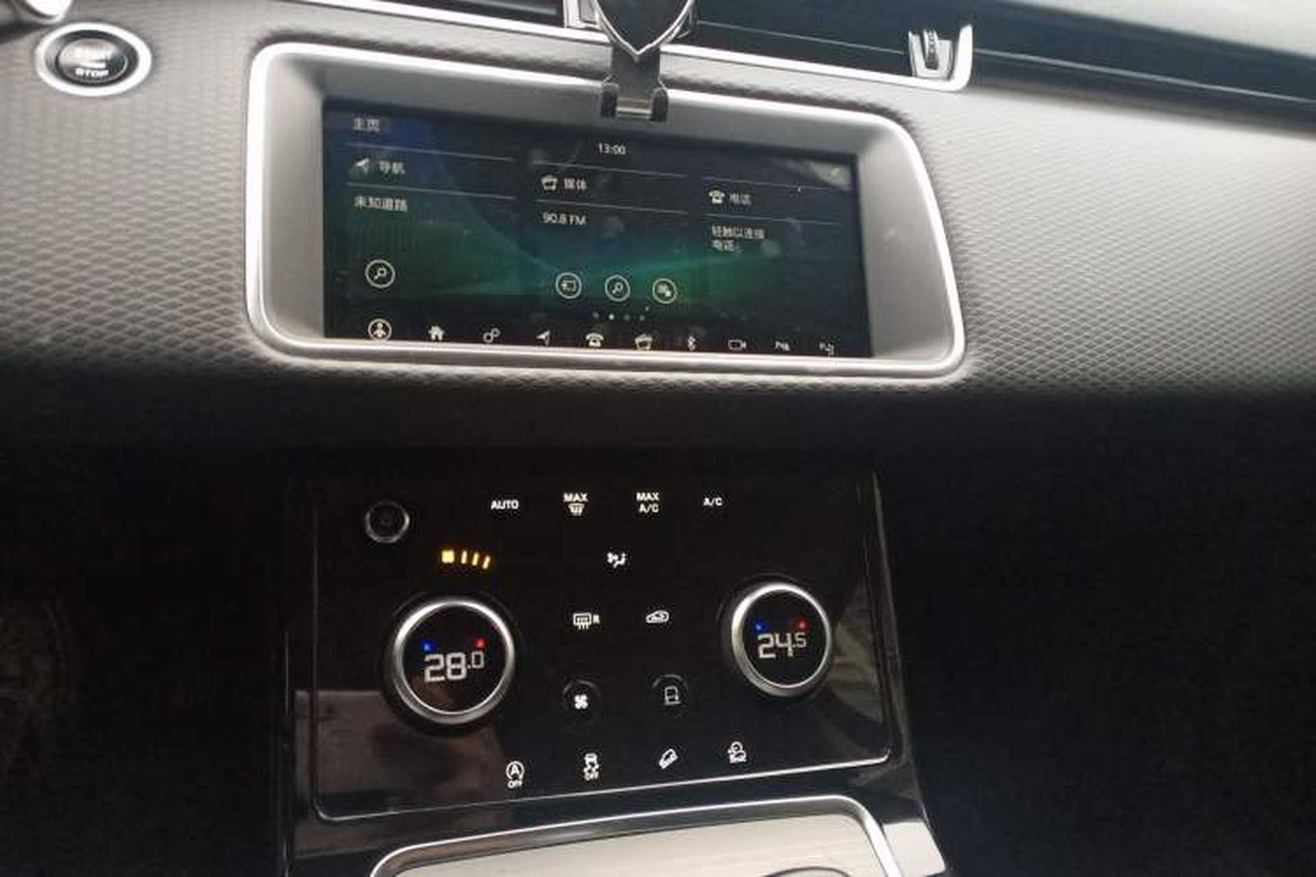 Used Land Rover Range Evoque 2020 249 PS Youth Edition Audio And AC Panel