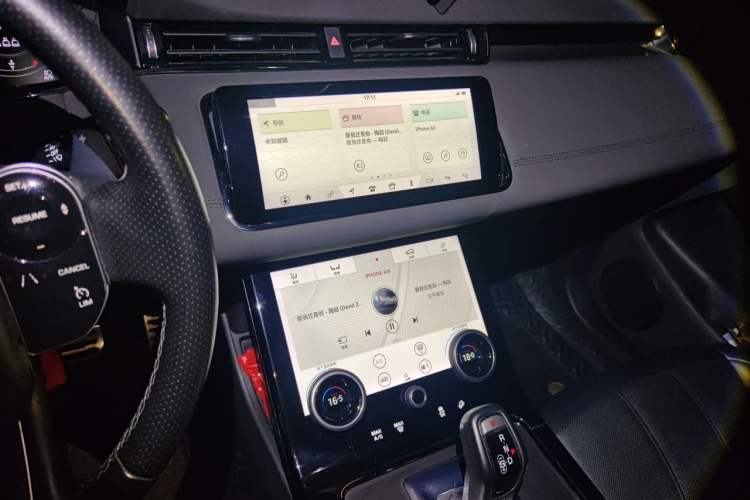 Used Land Rover Range Evoque 2020 249 PS R-DYNAMIC SE Sport Technology Edition Audio And AC Panel