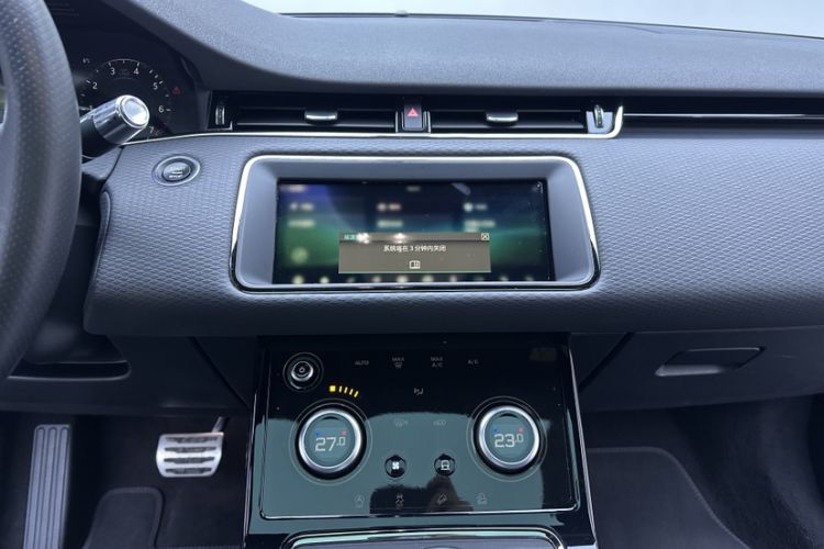 Used Land Rover Range Evoque 2020 249 PS R-DYNAMIC S Sport Edition Audio And AC Panel