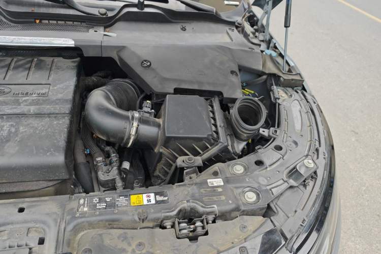 Used Land Rover Range Evoque 2020 249 PS R-DYNAMIC SE Sport Technology Edition Engine Bay Left