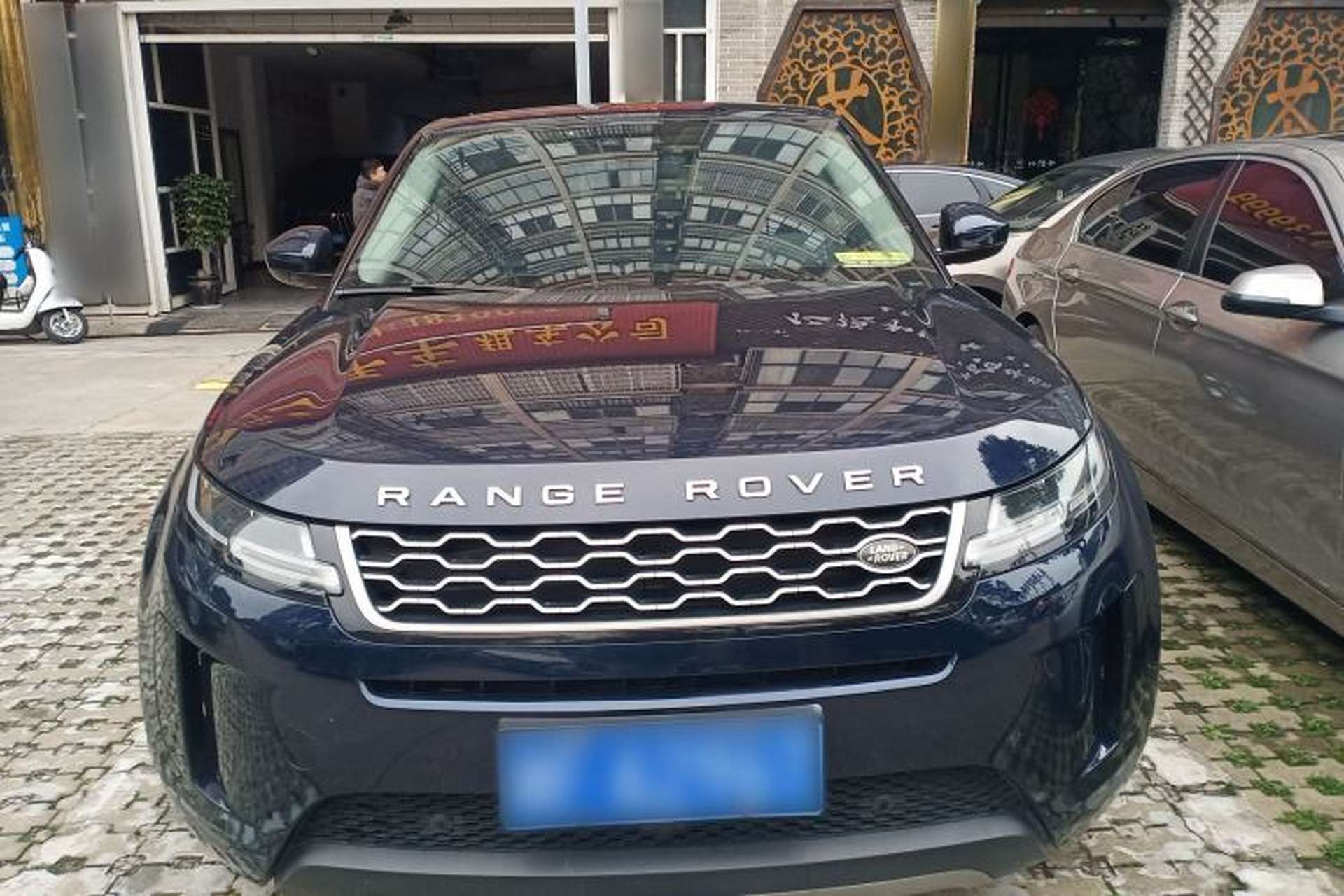 Used Land Rover Range Evoque 2020 249 PS Youth Edition Front