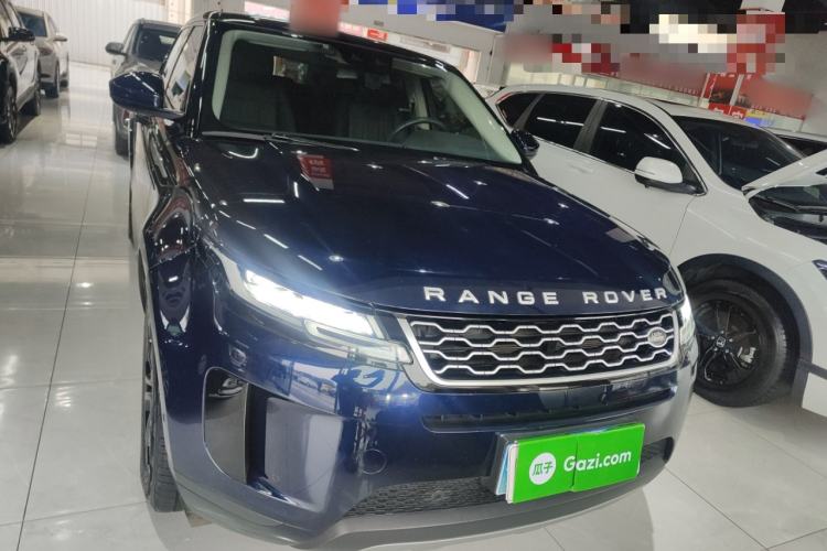 Used Land Rover Range Evoque 2020 249 PS R-DYNAMIC S Sport Edition Front