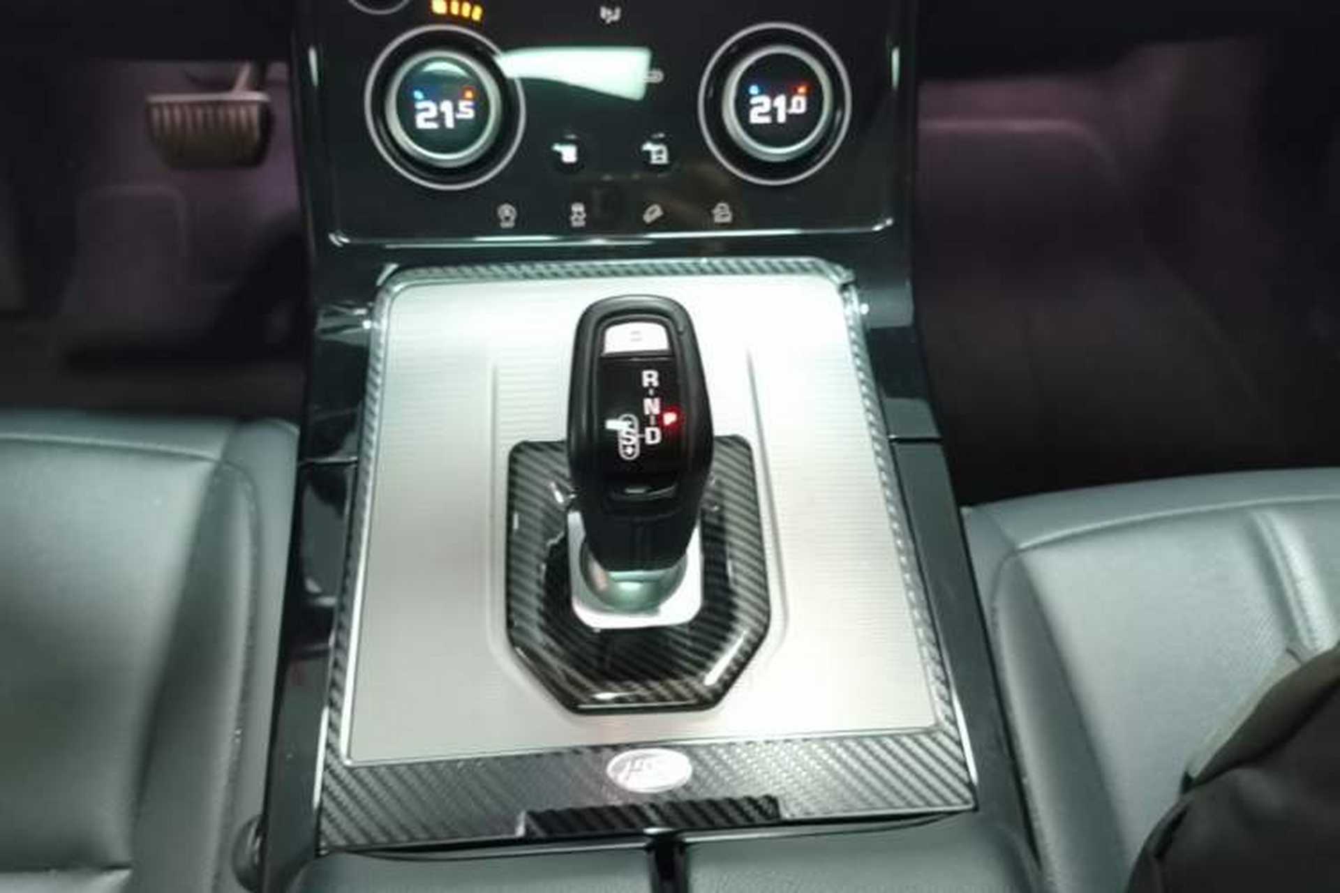 Used Land Rover Range Evoque 2020 249 PS Youth Edition Gear Lever
