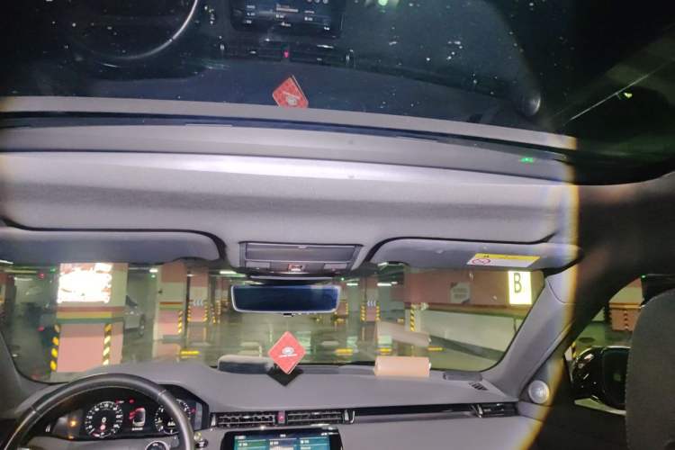 Used Land Rover Range Evoque 2020 249 PS R-DYNAMIC SE Sport Technology Edition Headliner