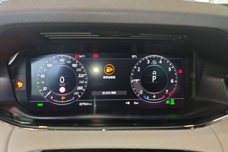 Used Land Rover Range Evoque 2020 249 PS R-DYNAMIC S Black Edition Sport Version Instrument Cluster