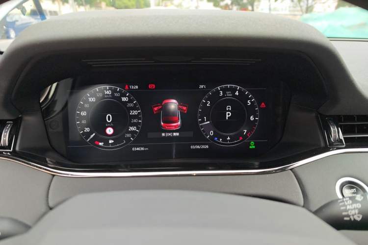 Used Land Rover Range Evoque 2020 249 PS R-DYNAMIC SE Sport Technology Edition Instrument Cluster