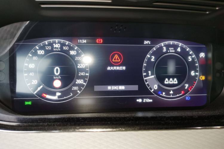 Used Land Rover Range Evoque 2020 249 PS R-DYNAMIC S Sport Edition Instrument Cluster