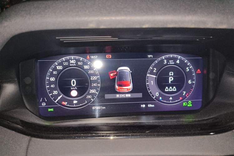 Used Land Rover Range Evoque 2020 249 PS R-DYNAMIC SE Sport Technology Edition Instrument Cluster