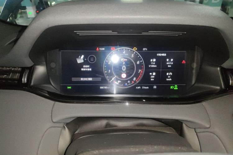 Used Land Rover Range Evoque 2020 249 PS R-DYNAMIC SE Sport Technology Edition Instrument Cluster