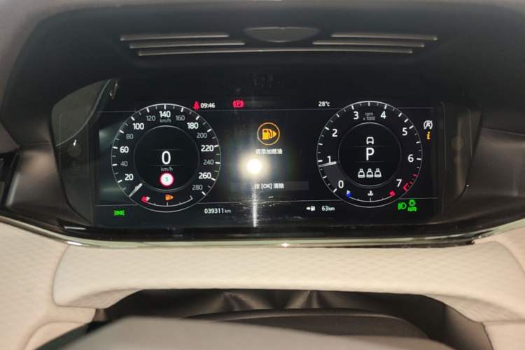 Used Land Rover Range Evoque 2020 249 PS R-DYNAMIC S Sport Edition Instrument Cluster