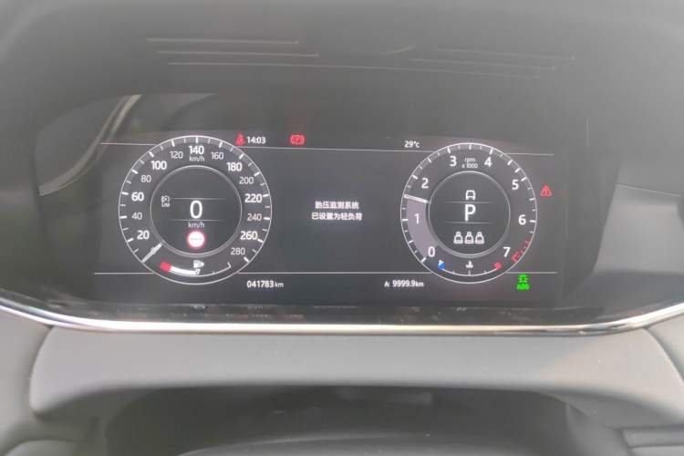 Used Land Rover Range Evoque 2020 249 PS R-DYNAMIC SE Sport Technology Edition Instrument Cluster