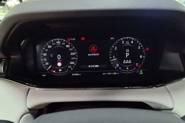 Used Land Rover Range Evoque 2020 249 PS R-DYNAMIC SE Sport Technology Edition Instrument Cluster
