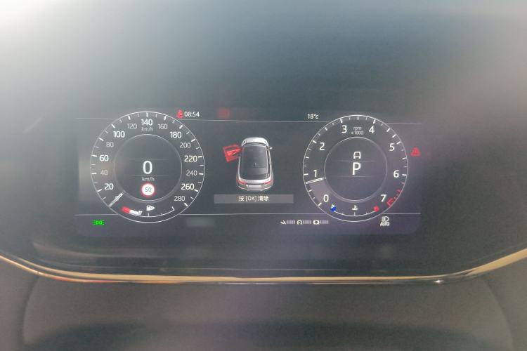 Used Land Rover Range Evoque 2020 249 PS R-DYNAMIC SE Sport Technology Edition Instrument Cluster