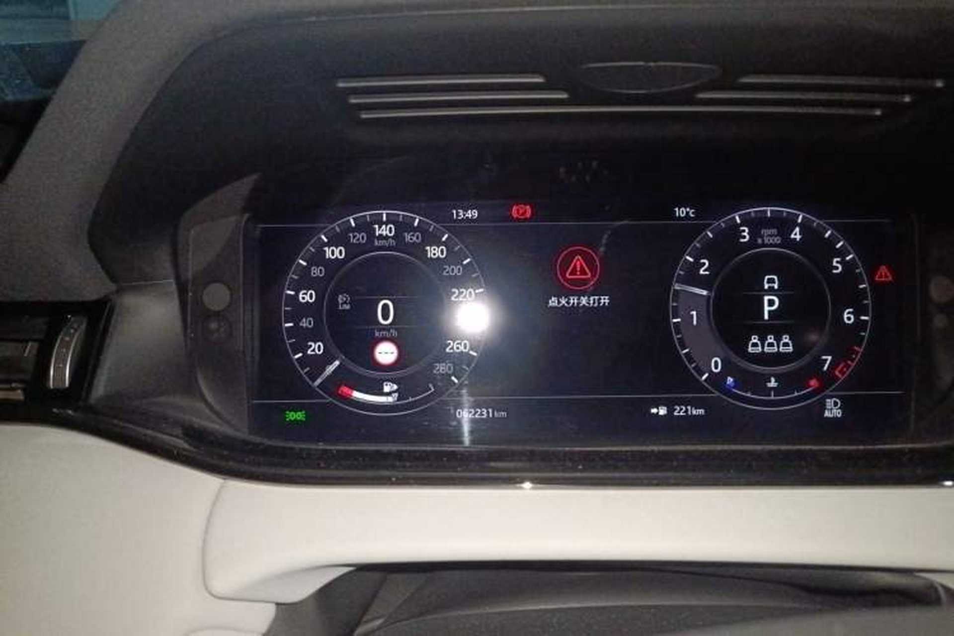 Used Land Rover Range Evoque 2020 249 PS R-DYNAMIC SE Sport Technology Edition Instrument Cluster
