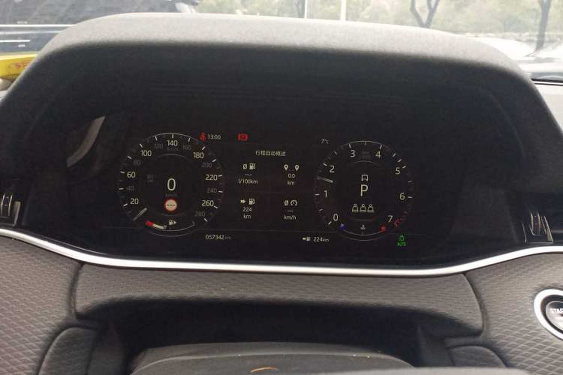 Used Land Rover Range Evoque 2020 249 PS Youth Edition Instrument Cluster