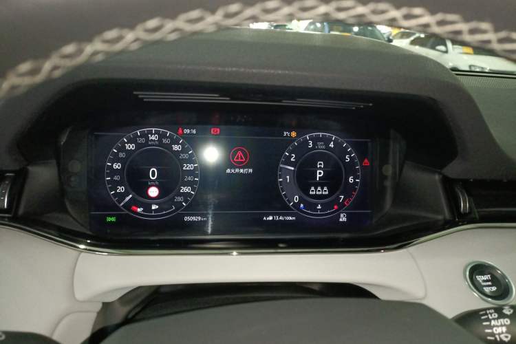Used Land Rover Range Evoque 2020 249 PS R-DYNAMIC S Blackened Sport Technology Edition Instrument Cluster