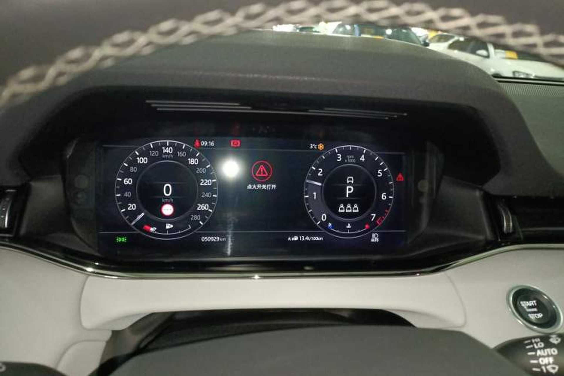 Used Land Rover Range Evoque 2020 249 PS R-DYNAMIC S Blackened Sport Technology Edition Instrument Cluster