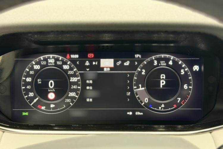 Used Land Rover Range Evoque 2020 249 PS R-DYNAMIC SE Sport Technology Edition Instrument Cluster