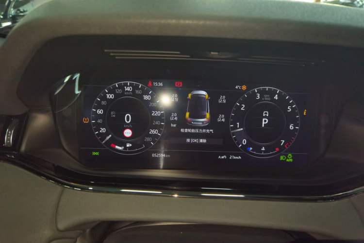 Used Land Rover Range Evoque 2020 249 PS R-DYNAMIC SE Sport Technology Edition Instrument Cluster