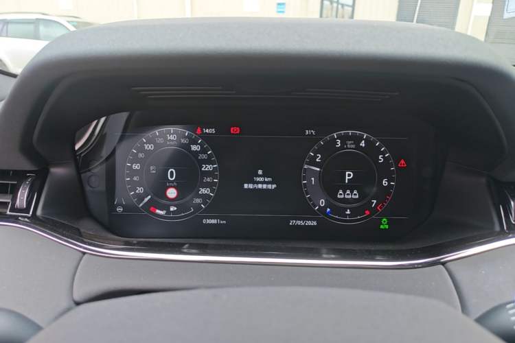 Used Land Rover Range Evoque 2020 249 PS R-DYNAMIC SE Sport Technology Edition Instrument Cluster