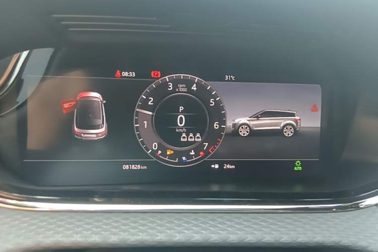 Used Land Rover Range Evoque 2020 249 PS R-DYNAMIC S Sport Edition Instrument Cluster