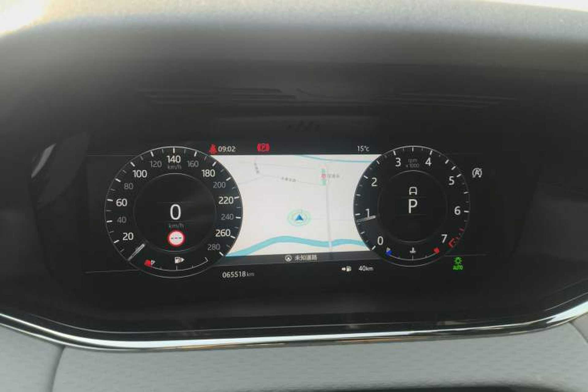 Used Land Rover Range Evoque 2020 249 PS R-DYNAMIC S Sport Edition Instrument Cluster
