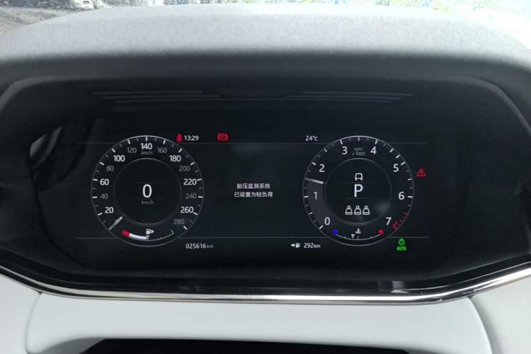 Used Land Rover Range Evoque 2020 249 PS R-DYNAMIC SE Sport Technology Edition Instrument Cluster