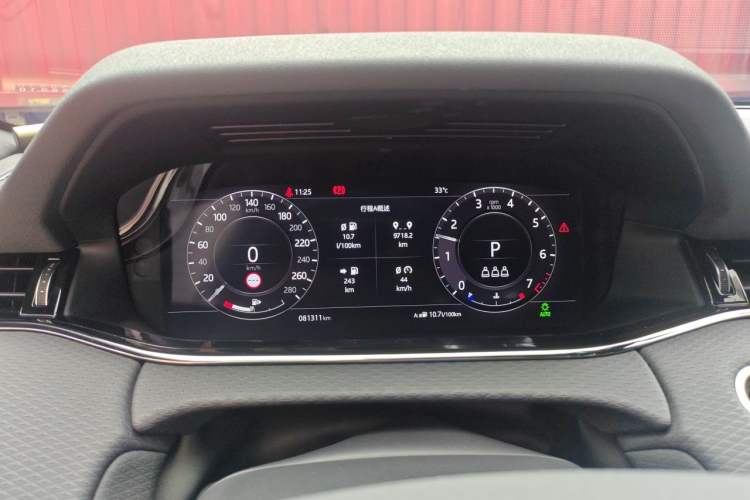 Used Land Rover Range Evoque 2020 249 PS R-DYNAMIC S Sport Edition Instrument Cluster