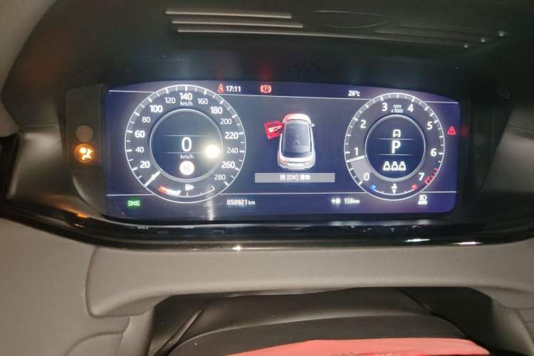 Used Land Rover Range Evoque 2020 249 PS R-DYNAMIC SE Sport Technology Edition Instrument Cluster