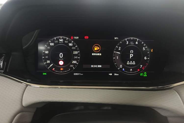 Used Land Rover Range Evoque 2020 249 PS R-DYNAMIC S Sport Edition Instrument Cluster