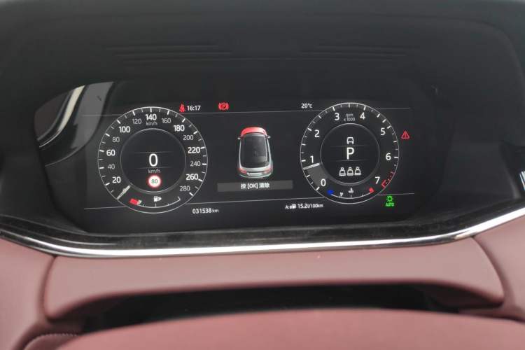 Used Land Rover Range Evoque 2020 249 PS R-DYNAMIC S Sport Edition Instrument Cluster