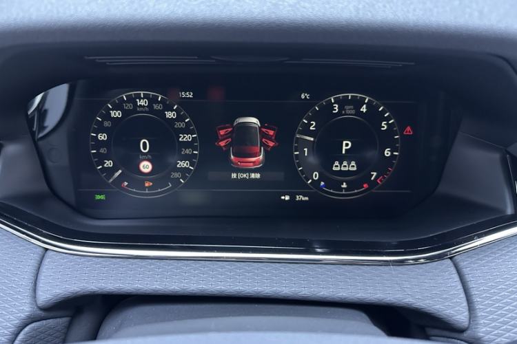Used Land Rover Range Evoque 2020 249 PS R-DYNAMIC S Sport Edition Instrument Cluster