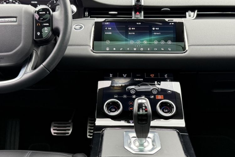 Used Land Rover Range Evoque 2020 249 PS R-DYNAMIC SE Sport Technology Edition Interior 5