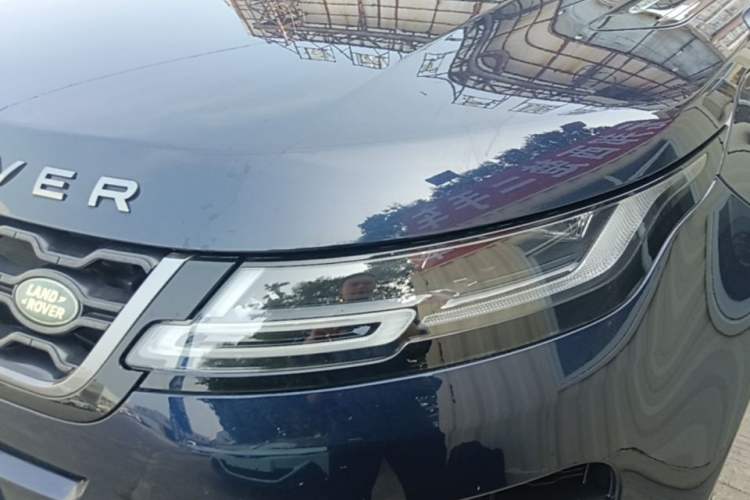 Used Land Rover Range Evoque 2020 249 PS R-DYNAMIC S Sport Edition Left Front Headlight