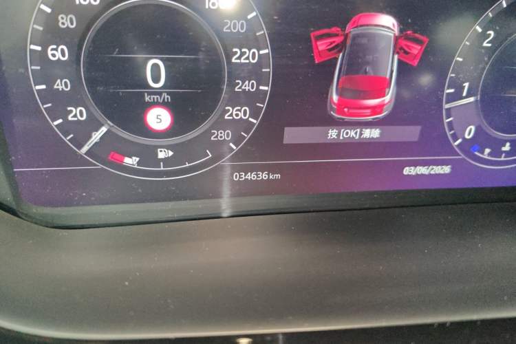 Used Land Rover Range Evoque 2020 249 PS R-DYNAMIC SE Sport Technology Edition Odometer Close Up