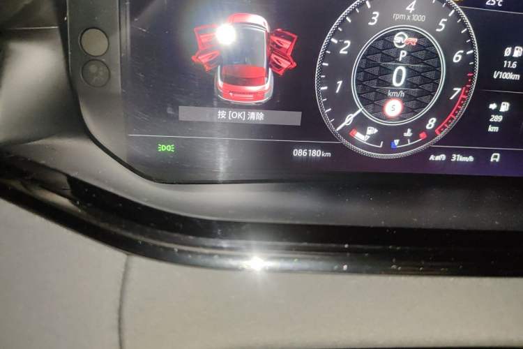 Used Land Rover Range Evoque 2020 249 PS R-DYNAMIC SE Sport Technology Edition Odometer Close Up