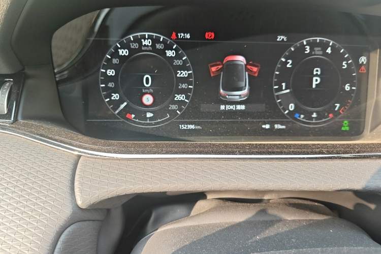 Used Land Rover Range Evoque 2020 249 PS R-DYNAMIC S Sport Edition Odometer Close Up