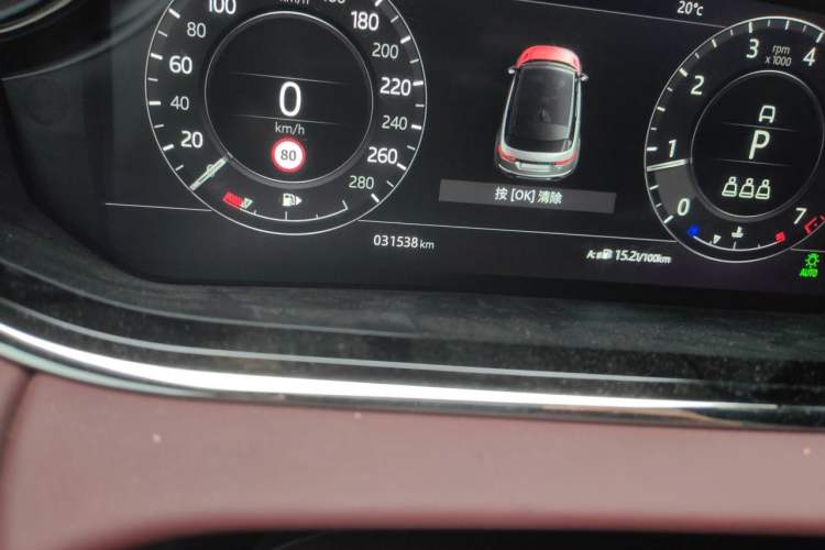 Used Land Rover Range Evoque 2020 249 PS R-DYNAMIC S Sport Edition Odometer Close Up