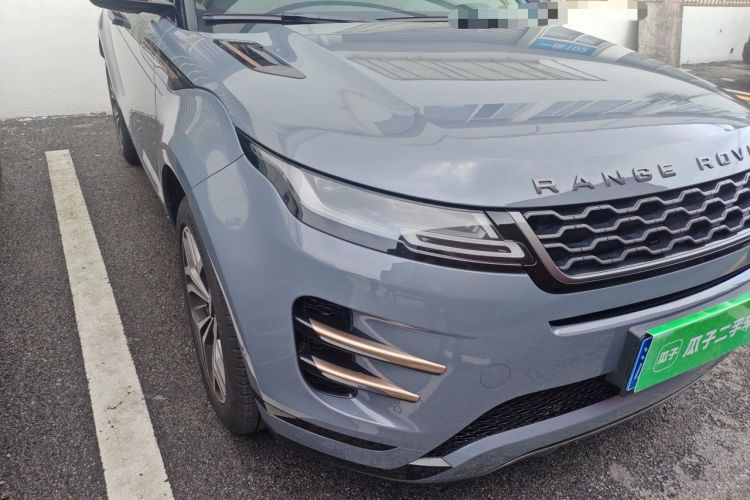 Used Land Rover Range Evoque 2020 249 PS R-DYNAMIC S Sport Edition Right Front Headlight