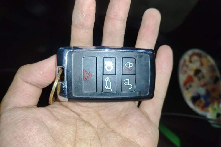 Used Land Rover Range Evoque 2020 249 PS R-DYNAMIC SE Sport Technology Edition Vehicle Key