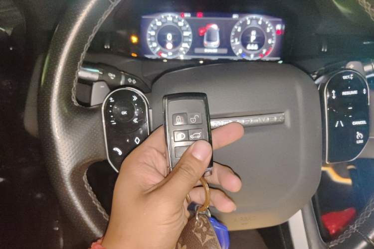 Used Land Rover Range Evoque 2020 249 PS R-DYNAMIC SE Sport Technology Edition Vehicle Key